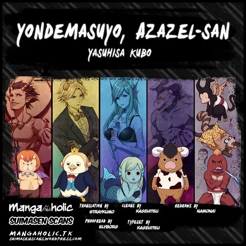 Yondemasu yo, Azazeru-san Chapter 9 2